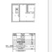 Vitan Mall, imobil nou SC 573 mp, 11 camere cu baie proprie/clinica/Airbnb